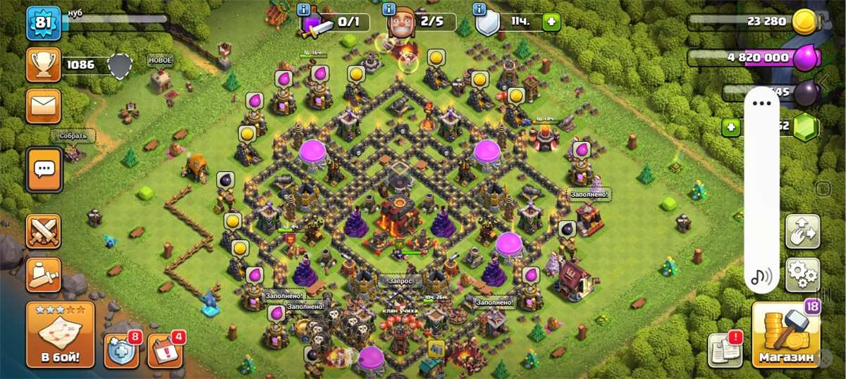 Скриншоты к игре Clash of Clans продажа аккаунта к игре Clash of Clans